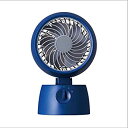 【中古-非常に良い】ドウシシャ サーキュレーター USB 風量2段階 ピエリア ネイビー FSU-081U NV