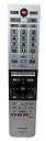 【未使用】【中古】東芝 液晶テレビ リモコン CT-90481 75044336(2)