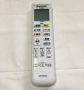 【未使用】【中古】ダイキン DAIKIN 別売品【2508531/ARC478A52】ワイヤレスリモコン