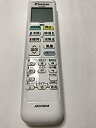 【未使用】【中古】ダイキン DAIKIN 別売品【2511133/ARC478A48】ワイヤレスリモコン