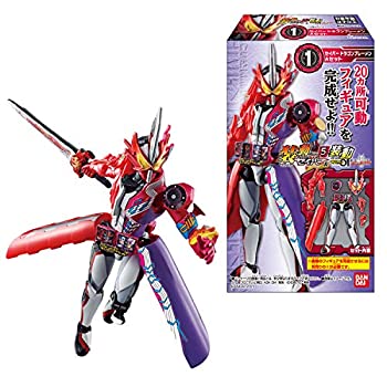 楽天市場】装動 仮面ライダーセイバー book9 12個の通販 楽天市場】装動 仮面ライダーセイバー book9 12個の通販