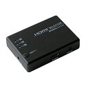 【未使用】【中古】ミヨシ HDMIセレクター 3台用 4K60Hz対応 リモコン付属 ブラック HDS4K05BK