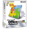 【中古】【旧商品】Microsoft Office2000 Professional Service Release 1(2)