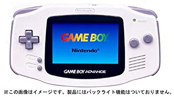 【中古】ゲームボーイアドバンス ホワイト【メーカー生産終了】 【中古】ゲームボーイアドバンス ホワイト【メーカー生産終了】