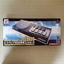 【中古】ビートマニア2 DX コントローラ