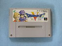 【中古】ドラゴンクエスト 天空の花嫁