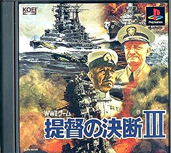 【中古】提督の決断3 【中古】提督の決断3