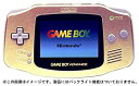 【中古】ゲームボーイアドバンス ゴールド【メーカー生産終了】