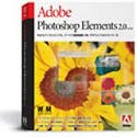 【中古】Adobe Photoshop Elements 2.0 日本語版【メーカー名】【メーカー型番】【ブランド名】アドビ ホームページ作成, 写真・画像編集 【商品説明】Adobe Photoshop Elements 2.0 日本語版こちらは国内使用されていた商品を海外販売用に買取したものです。 付属品については商品タイトルに付属品についての記載がない場合がありますので、 ご不明な場合はメッセージにてお問い合わせください。 また、画像はイメージ写真ですので画像の通りではないことがございます。ビデオデッキ、各プレーヤーなど在庫品によってリモコンが付属してない場合がございます。限定版の付属品、ダウンロードコードなど付属なしとお考え下さい。中古品の場合、基本的に説明書・外箱・ドライバーインストール用のCD-ROMはついておりません。当店販売の中古品につきまして、初期不良に限り商品到着から7日間は返品を 受付けております。中古品につきましては、お客様都合のご返品はお受けしておりませんのでご了承下さい。ご注文からお届けまでご注文⇒ご注文は24時間受け付けております。当店販売の中古品のお届けは国内倉庫からの発送の場合は3営業日〜10営業日前後とお考え下さい。 海外倉庫からの発送の場合は、一旦国内委託倉庫へ国際便にて配送の後、お客様へお送り致しますので、お届けまで3週間ほどお時間を頂戴致します。※併売品の為、在庫切れの場合はご連絡させて頂きます。※離島、北海道、九州、沖縄は遅れる場合がございます。予めご了承下さい。※ご注文後、当店より確認のメールをする場合がございます。ご返信が無い場合キャンセルとなりますので予めご了承くださいませ。