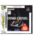 【中古】ディノクライシス PlayStation the Best