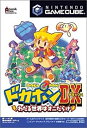【中古】ドカポンDX ~ わたる世界はオニだらけ ~