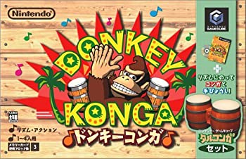 【中古-非常に良い】ドンキーコンガ (専用コントローラ 「タルコンガ」 同梱)