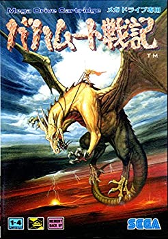 【中古】バハムート戦記 MD 【メガドライブ】 【中古】バハムート戦記 MD 【メガドライブ】