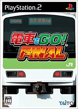 【未使用】【中古】電車でGO！FINAL