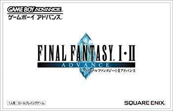 【未使用】【中古】ファイナルファンタジー I・II アドバンス当店取り扱いの中古品についてこちらの商品は中古品となっております。 付属品の有無については入荷の度異なり、商品タイトルに付属品についての記載がない場合もございますので、ご不明な場合はメッセージにてお問い合わせください。 買取時より付属していたものはお付けしておりますが、付属品や消耗品に保証はございません。中古品のため、使用に影響ない程度の使用感・経年劣化（傷、汚れなど）がある場合がございますのでご了承下さい。また、中古品の特性上ギフトには適しておりません。当店は専門店ではございませんので、製品に関する詳細や設定方法はメーカーへ直接お問い合わせいただきますようお願い致します。 画像はイメージ写真です。ビデオデッキ、各プレーヤーなど在庫品によってリモコンが付属してない場合がございます。限定版の付属品、ダウンロードコードなどの付属品は無しとお考え下さい。中古品の場合、基本的に説明書・外箱・ドライバーインストール用のCD-ROMはついておりませんので、ご了承の上お買求め下さい。当店での中古表記のトレーディングカードはプレイ用でございます。中古買取り品の為、細かなキズ・白欠け・多少の使用感がございますのでご了承下さいませ。ご返品について当店販売の中古品につきまして、初期不良に限り商品到着から7日間はご返品を受付けておりますので 到着後、なるべく早く動作確認や商品確認をお願い致します。1週間を超えてのご連絡のあったものは、ご返品不可となりますのでご了承下さい。中古品につきましては商品の特性上、お客様都合のご返品は原則としてお受けしておりません。ご注文からお届けまでご注文は24時間受け付けております。当店販売の中古品のお届けは国内倉庫からの発送の場合は3営業日〜10営業日前後とお考え下さい。 海外倉庫からの発送の場合は、一旦国内委託倉庫へ国際便にて配送の後にお客様へお送り致しますので、お届けまで3週間から1カ月ほどお時間を頂戴致します。※併売品の為、在庫切れの場合はご連絡させて頂きます。※離島、北海道、九州、沖縄は遅れる場合がございます。予めご了承下さい。※ご注文後、当店より確認のメールをする場合がございます。ご返信が無い場合キャンセルとなりますので予めご了承くださいませ。