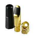 【未使用】【中古】オットーリンク アルトサクソフォン・マウスピース メタル 5(2)