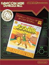 【中古-非常に良い】ファミコンミニ リンクの冒険