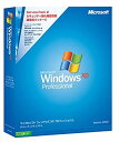 【中古】【旧商品/サポート終了】Microsoft Windows XP Professional Service Pack 2 通常版