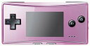【中古-非常に良い】ゲームボーイミクロ (パープル) 【メーカー生産終了】