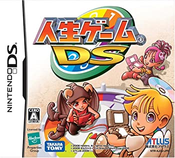 【中古】人生ゲームDS