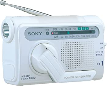 【未使用】【中古】SONY 手回し充電ラジオ ホワイト