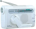 【中古】SONY 手回し充電ラジオ ホワイト