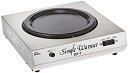 【中古】Kalita シングルウォーマー DX-1