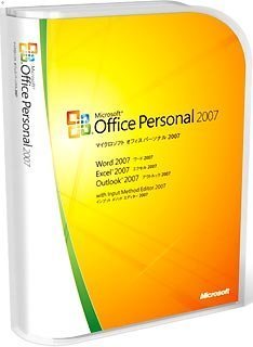 -ɤۡڵ쾦/᡼вٽλ/ݡȽλMicrosoft Office 2007 Personal