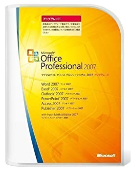 【中古】【旧商品/メーカー出荷終了/サポート終了】Microsoft Office 2007 Professional アップグレード
