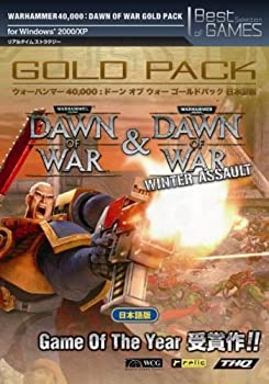 【中古】WARHAMMER 40000:Dawn of War Gold日本語版 【中古】WARHAMMER 40000:Dawn of War Gold日本語版
