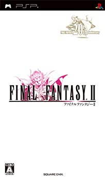 【中古】ファイナルファンタジーII - PSP