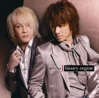 【中古-非常に良い】binary engine(初回生産限定盤)(DVD付)