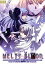 【中古】MELTY BLOOD Act Cadenza Version B 通常版