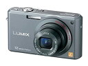 【中古】パナソニック デジタルカメラ LUMIX (ルミックス) FX100 シルバー DMC-FX100-S