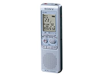 【中古】SONY ICレコーダー シルバー 