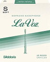 ygpzyÁzD'Addario WoodWinds __I [h \vmTbNXp LA VOZ RIC10SF [d:Soft] 10 yKiz