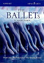 【未使用】【中古】Ballets: Nutcracker / Swan Lake / Sleeping Beauty DVD