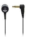 【中古-非常に良い】audio-technica カナル型イヤホン モノラル ラジオ用 片耳タイプ DMK-32(2)