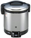 【中古-非常に良い】リンナイ こがまる ガス炊飯器 11合炊き・ブラック・都市ガス13A用 RR-100GS-C 13A
