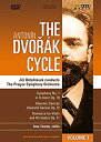 【中古】The Antonin Dvorak Cycle Vol.1: Symphony No 7/ Slavonic Dances (second serie...