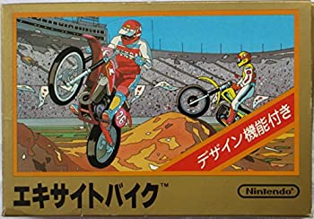 【中古-非常に良い】エキサイトバイク