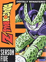 【未使用】【中古】Dragon Ball Z: Season 5 Set
