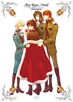 【中古-非常に良い】今日からマ王!DVD-BOX第一章Second Season(6巻組)[初回限定生産]