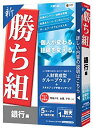 【中古】media5 新勝ち組 銀行編【メーカー名】【メーカー型番】【ブランド名】メディア・ファイブ　 PCゲーム, 教育・知育 【商品説明】media5 新勝ち組 銀行編こちらは国内使用されていた商品を海外販売用に買取したものです。 付属品については商品タイトルに付属品についての記載がない場合がありますので、 ご不明な場合はメッセージにてお問い合わせください。 また、画像はイメージ写真ですので画像の通りではないことがございます。ビデオデッキ、各プレーヤーなど在庫品によってリモコンが付属してない場合がございます。限定版の付属品、ダウンロードコードなど付属なしとお考え下さい。中古品の場合、基本的に説明書・外箱・ドライバーインストール用のCD-ROMはついておりません。当店販売の中古品につきまして、初期不良に限り商品到着から7日間は返品を 受付けております。中古品につきましては、お客様都合のご返品はお受けしておりませんのでご了承下さい。ご注文からお届けまでご注文⇒ご注文は24時間受け付けております。当店販売の中古品のお届けは国内倉庫からの発送の場合は3営業日〜10営業日前後とお考え下さい。 海外倉庫からの発送の場合は、一旦国内委託倉庫へ国際便にて配送の後、お客様へお送り致しますので、お届けまで3週間ほどお時間を頂戴致します。※併売品の為、在庫切れの場合はご連絡させて頂きます。※離島、北海道、九州、沖縄は遅れる場合がございます。予めご了承下さい。※ご注文後、当店より確認のメールをする場合がございます。ご返信が無い場合キャンセルとなりますので予めご了承くださいませ。