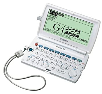šۥΥ wordtank C36 2571B001