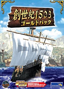 【中古-非常に良い】イーフロンティア 創世紀1503 ゴールドパック