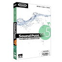 【中古】Sound PooL vol.5【メーカー名】【メーカー型番】【ブランド名】AHS 音素材, 音楽制作 【商品説明】Sound PooL vol.5こちらは国内使用されていた商品を海外販売用に買取したものです。 付属品については商品タイトルに付属品についての記載がない場合がありますので、 ご不明な場合はメッセージにてお問い合わせください。 また、画像はイメージ写真ですので画像の通りではないことがございます。ビデオデッキ、各プレーヤーなど在庫品によってリモコンが付属してない場合がございます。限定版の付属品、ダウンロードコードなど付属なしとお考え下さい。中古品の場合、基本的に説明書・外箱・ドライバーインストール用のCD-ROMはついておりません。当店販売の中古品につきまして、初期不良に限り商品到着から7日間は返品を 受付けております。中古品につきましては、お客様都合のご返品はお受けしておりませんのでご了承下さい。ご注文からお届けまでご注文⇒ご注文は24時間受け付けております。当店販売の中古品のお届けは国内倉庫からの発送の場合は3営業日〜10営業日前後とお考え下さい。 海外倉庫からの発送の場合は、一旦国内委託倉庫へ国際便にて配送の後、お客様へお送り致しますので、お届けまで3週間ほどお時間を頂戴致します。※併売品の為、在庫切れの場合はご連絡させて頂きます。※離島、北海道、九州、沖縄は遅れる場合がございます。予めご了承下さい。※ご注文後、当店より確認のメールをする場合がございます。ご返信が無い場合キャンセルとなりますので予めご了承くださいませ。