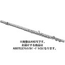【未使用】【中古】フルート アルタス A807E