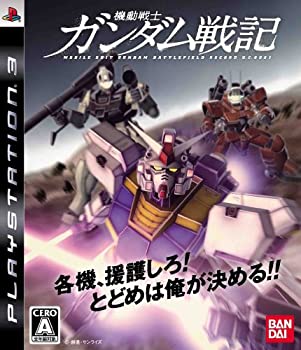 【未使用】【中古】機動戦士ガンダム戦記 - PS3当店取り扱いの中古品についてこちらの商品は中古品となっております。 付属品の有無については入荷の度異なり、商品タイトルに付属品についての記載がない場合もございますので、ご不明な場合はメッセージにてお問い合わせください。 買取時より付属していたものはお付けしておりますが、付属品や消耗品に保証はございません。中古品のため、使用に影響ない程度の使用感・経年劣化（傷、汚れなど）がある場合がございますのでご了承下さい。また、中古品の特性上ギフトには適しておりません。当店は専門店ではございませんので、製品に関する詳細や設定方法はメーカーへ直接お問い合わせいただきますようお願い致します。 画像はイメージ写真です。ビデオデッキ、各プレーヤーなど在庫品によってリモコンが付属してない場合がございます。限定版の付属品、ダウンロードコードなどの付属品は無しとお考え下さい。中古品の場合、基本的に説明書・外箱・ドライバーインストール用のCD-ROMはついておりませんので、ご了承の上お買求め下さい。当店での中古表記のトレーディングカードはプレイ用でございます。中古買取り品の為、細かなキズ・白欠け・多少の使用感がございますのでご了承下さいませ。ご返品について当店販売の中古品につきまして、初期不良に限り商品到着から7日間はご返品を受付けておりますので 到着後、なるべく早く動作確認や商品確認をお願い致します。1週間を超えてのご連絡のあったものは、ご返品不可となりますのでご了承下さい。中古品につきましては商品の特性上、お客様都合のご返品は原則としてお受けしておりません。ご注文からお届けまでご注文は24時間受け付けております。当店販売の中古品のお届けは国内倉庫からの発送の場合は3営業日〜10営業日前後とお考え下さい。 海外倉庫からの発送の場合は、一旦国内委託倉庫へ国際便にて配送の後にお客様へお送り致しますので、お届けまで3週間から1カ月ほどお時間を頂戴致します。※併売品の為、在庫切れの場合はご連絡させて頂きます。※離島、北海道、九州、沖縄は遅れる場合がございます。予めご了承下さい。※ご注文後、当店より確認のメールをする場合がございます。ご返信が無い場合キャンセルとなりますので予めご了承くださいませ。