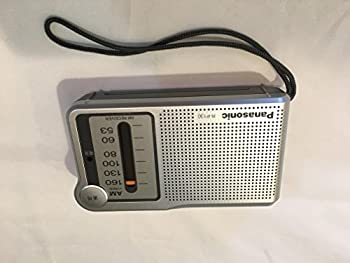 【中古-非常に良い】Panasonic AM1バンドラジオ R-P130-S [並行輸入品]